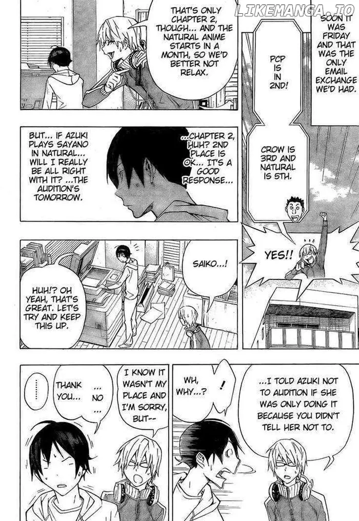 Baku Chapter 92 image 12_optimized